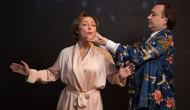 Catherine Frot as Marguerite Dumont 