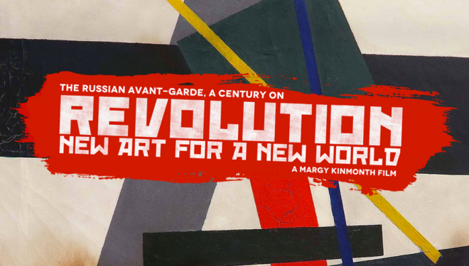 Revolution: New Art for a New World film review  