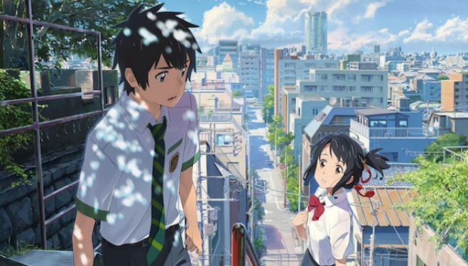 Your Name, anime in Japanese