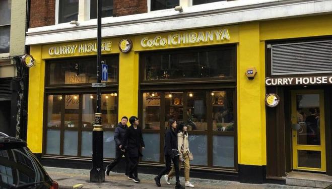 Japan's biggest curry house lands in London