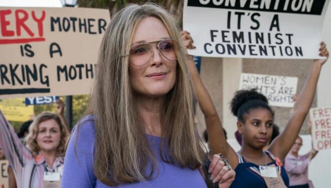 Julianne Moore plays Gloria Steinem in passable biopic