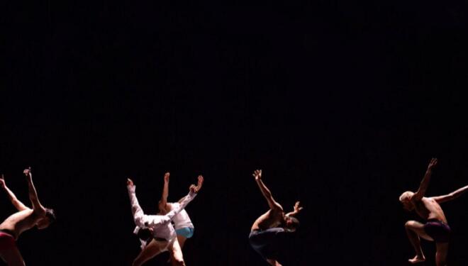 Korea's Ambiguous Dance Company returns to the Coronet