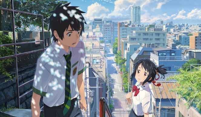 Your Name, anime in Japanese