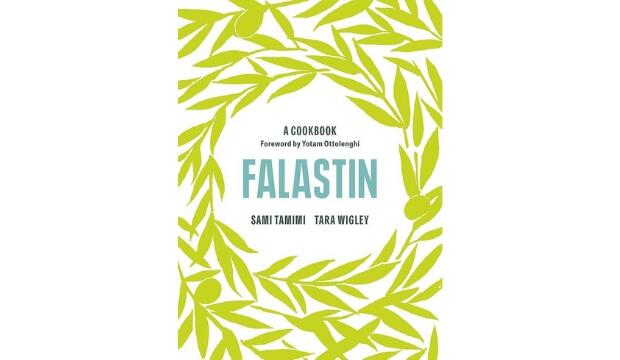 Falestine by Sami Tamimi with Tara Wigley