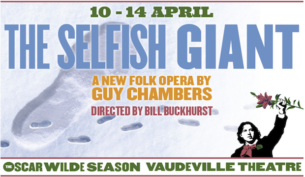 The Selfish Giant, Vaudeville Theatre