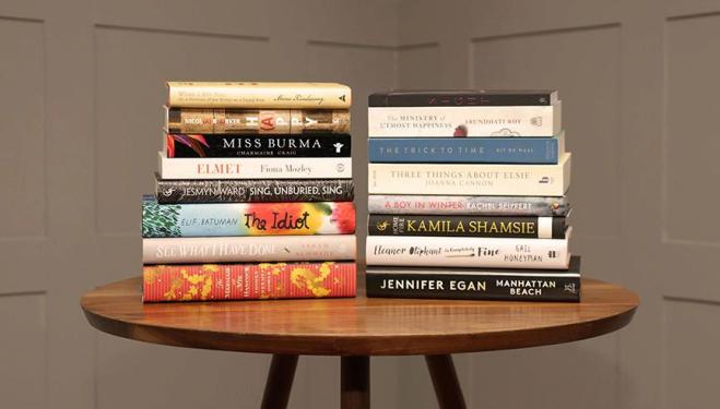 Women's Prize for Fiction 2018 longlist