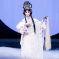 China National Peking Opera Company, Sadler's Wells