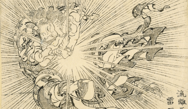 Hokusai drawing - A bolt of lightening strikes Virūdhaka dead - British Museum exhibition