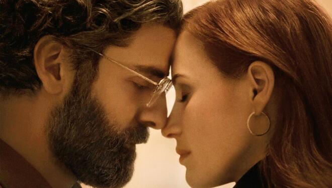 Oscar Isaac and Jessica Chastain in Scenes From A Marriage, Sky Atlantic (Photo: Sky)