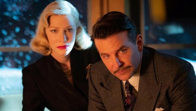 Guillermo del Toro's well-dressed but middling noir
