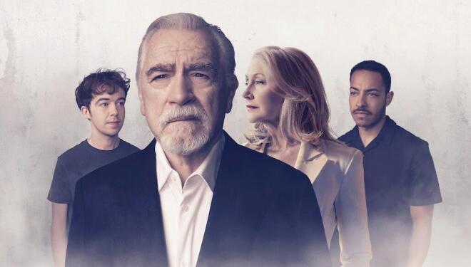 Brian Cox stars in Long Day’s Journey into Night