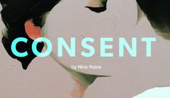 Consent, National Theatre 2017 Season 