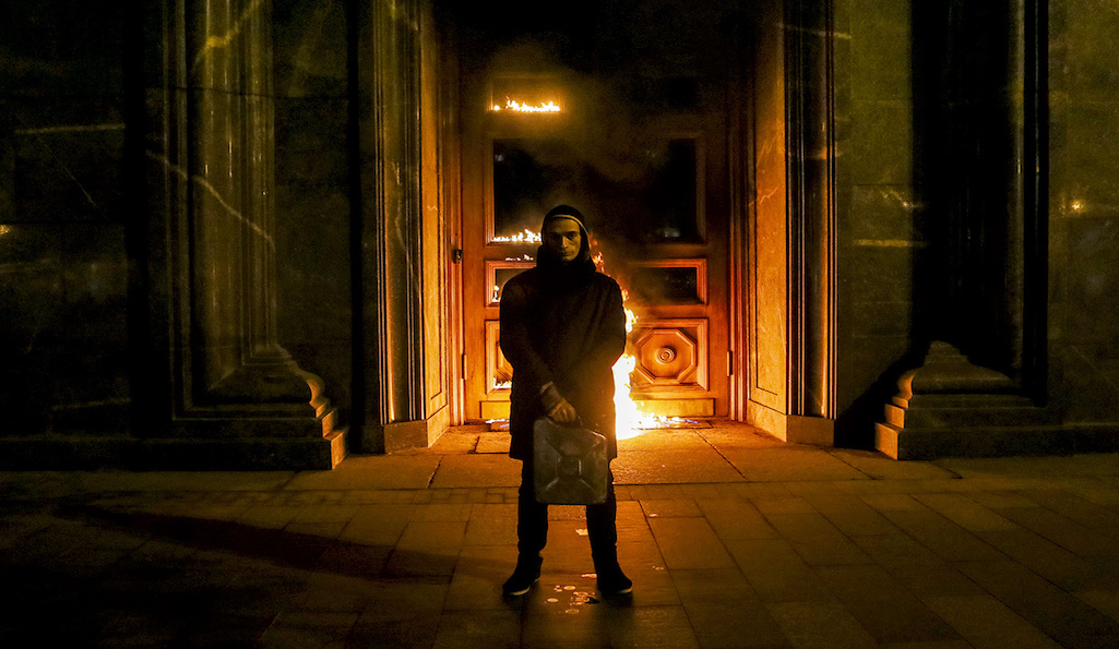 Pyotr Pavlensky, 'Threat', 2015