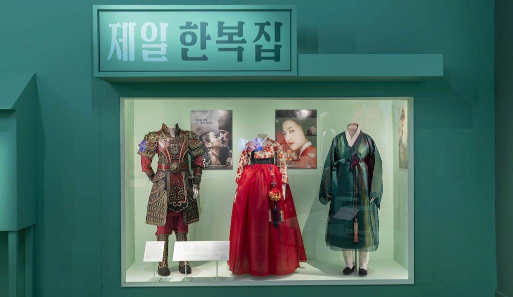 Hallyu! The Korean Wave at the V&A. Photo: Victoria and Albert Museum, London 