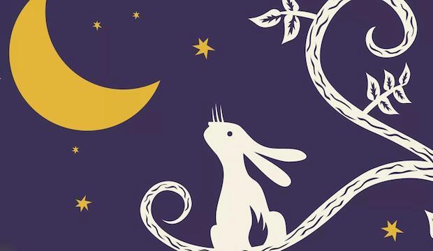 The Moon Hares, Southbank Centre