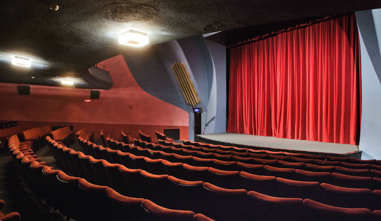 Лондон Молл кинотеатр. Рио Синема. Rio Cinema, London. Cinema aer.